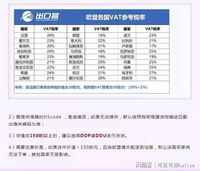 新澳彩免费资料最准的资料，统计解答解释落实_n278.25.42