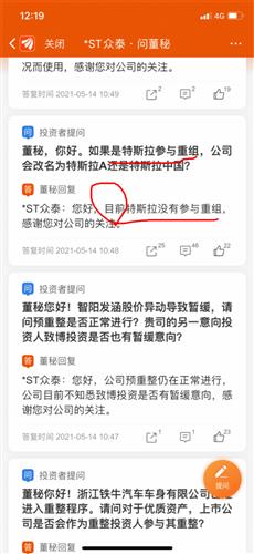 2025年管家婆一句话玄机，深度解答解释落实_yh34.96.56