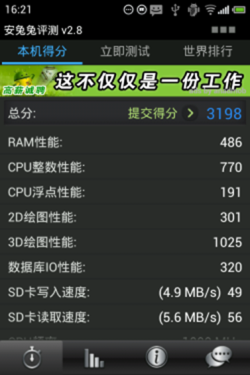 澳彩86949..COM，定量解答解释落实_os11.80.47