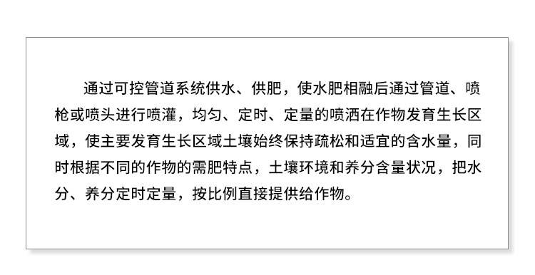 二四六天下彩天天免费大全，实证解答解释落实_wj54.66.21