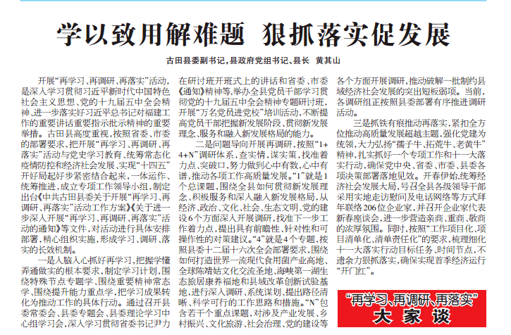 841995澳门跑狗图2025年六肖18码，统计解答解释落实_ya30.55.21