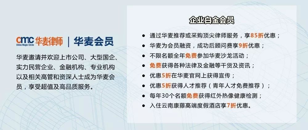 2025香港正版管家婆资料大全，定量解答解释落实_gmj69.18.89