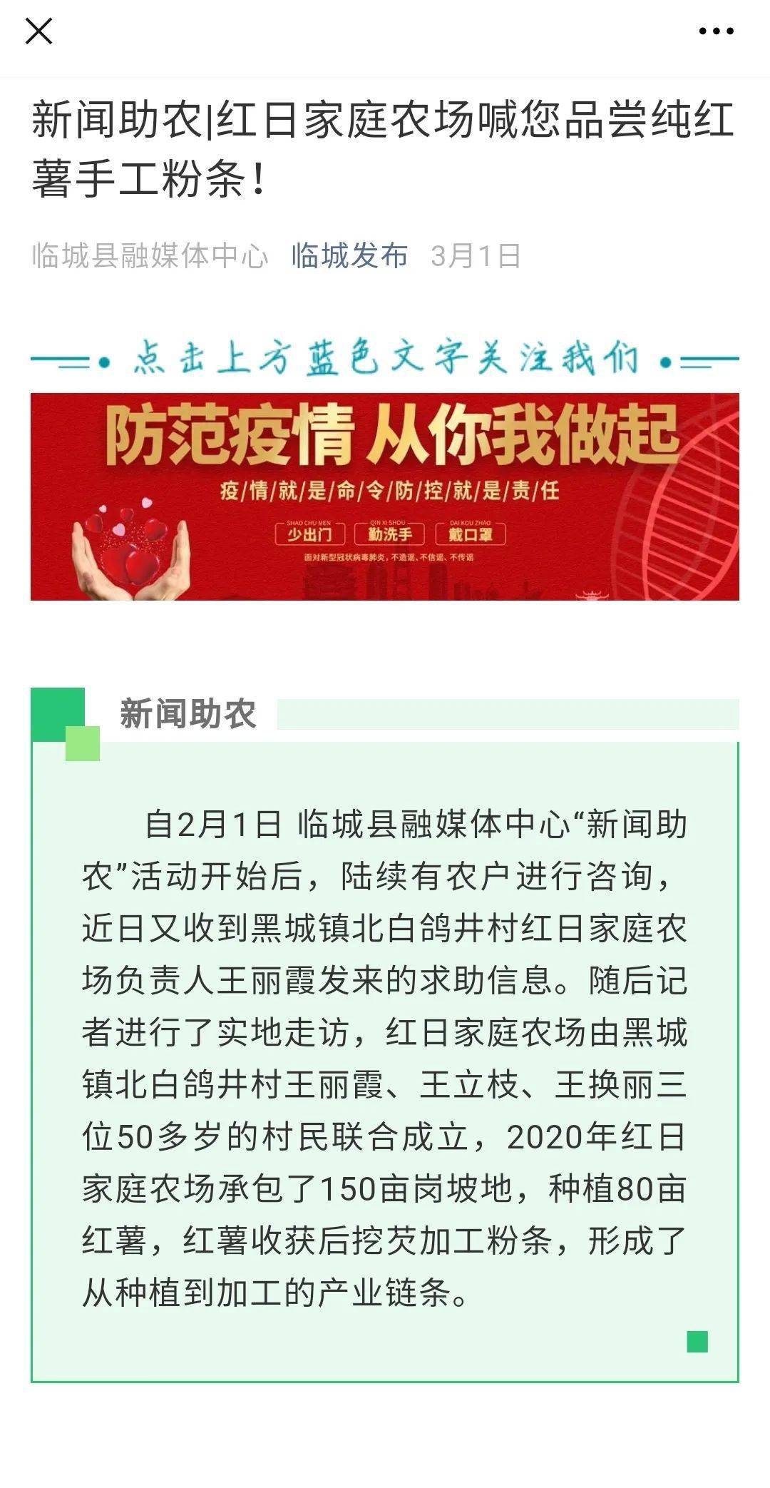 天下彩天下彩正版免费资料大全，专家解答解释落实_r2f55.17.20