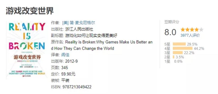 澳门一码一肖一待一中四不像，实证解答解释落实_t392.58.73