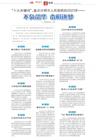 澳门管家婆一肖一码，构建解答解释落实_fpz78.96.83