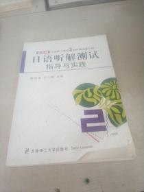 白小姐精选四不像大全，实证解答解释落实_zeu45.42.13